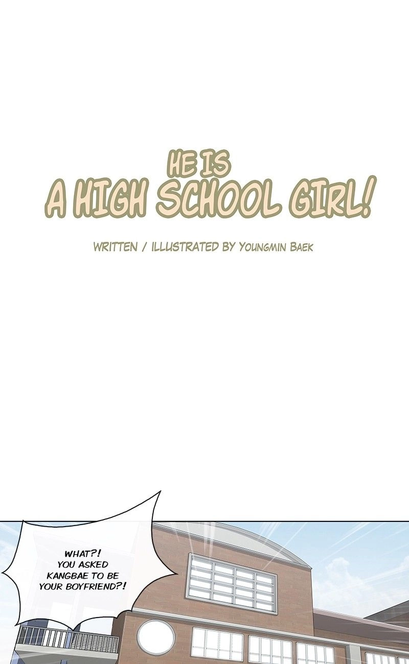 He Is a High-school Girl Chapter 58 1